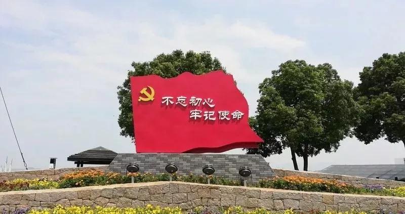 周末有事做 | 追着那束向上的光，找寻历史的记忆
