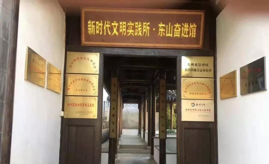 周末有事做 | 追着那束向上的光，找寻历史的记忆