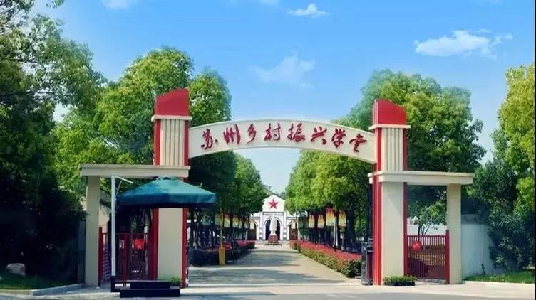 周末有事做 | 追着那束向上的光，找寻历史的记忆