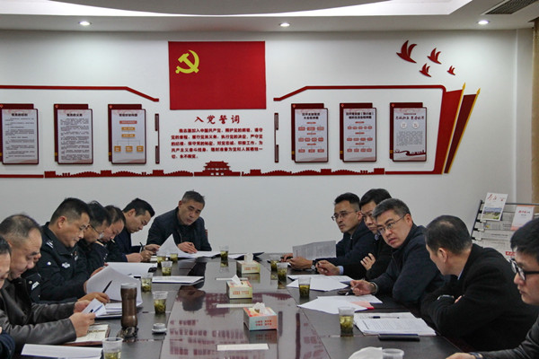 甪直镇召开旅游行业安全生产专项整治工作布置会