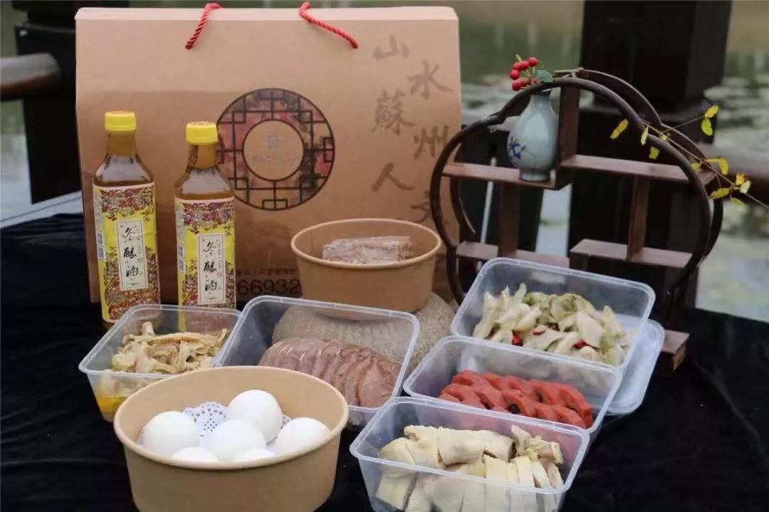 冬至·穹窿山的暖心暖胃暖情之旅