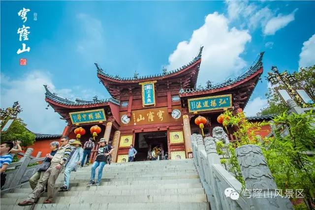 冬至·穹窿山的暖心暖胃暖情之旅
