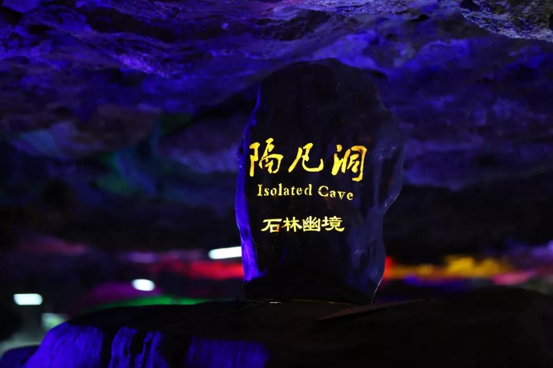 周末有事做 | 这个冬至，我们一起做个文艺青年吧~