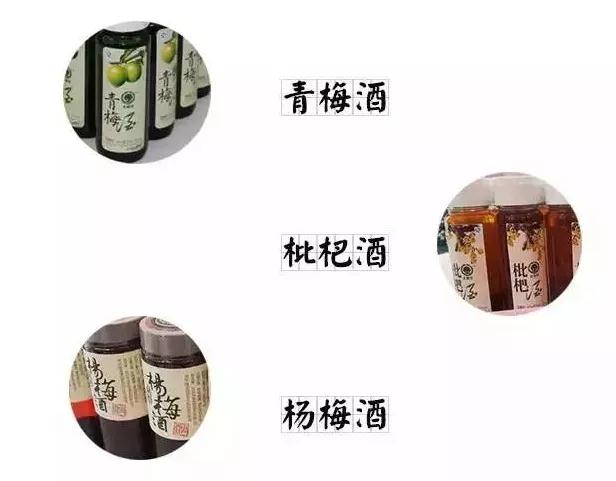 送礼年货怎么选？听我安排！