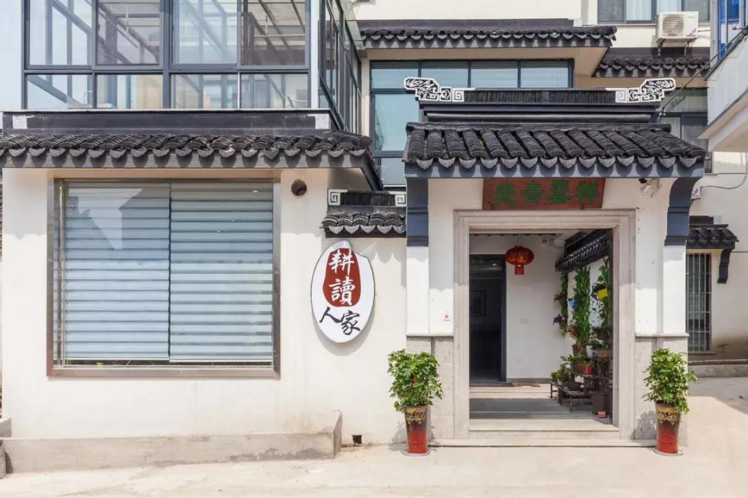 诗意栖居 | 择一处山水之所，隐几日人间烟火，成一户耕读人家