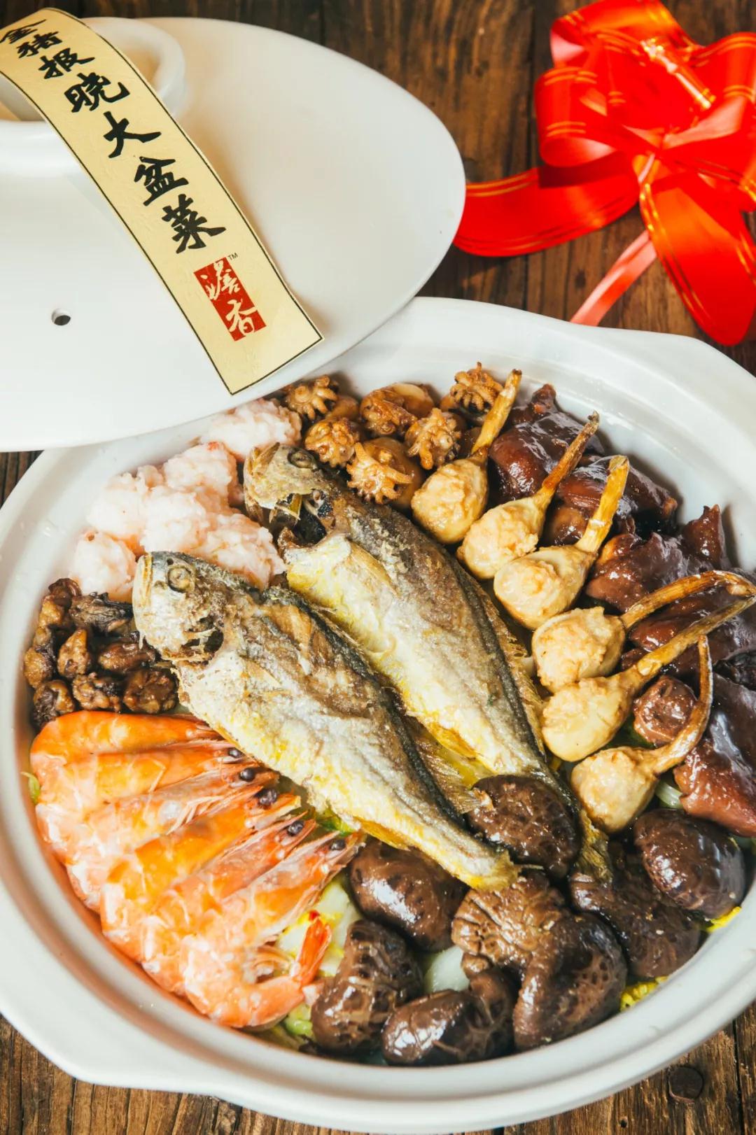 年未至，年味至丨大盆菜，留住一家人的味道