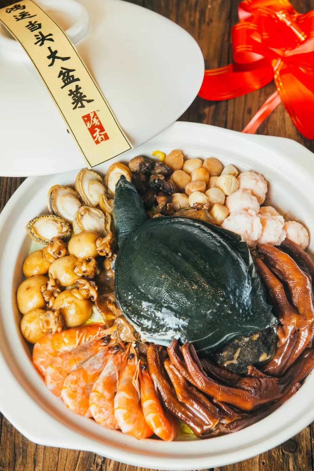 年未至，年味至丨大盆菜，留住一家人的味道