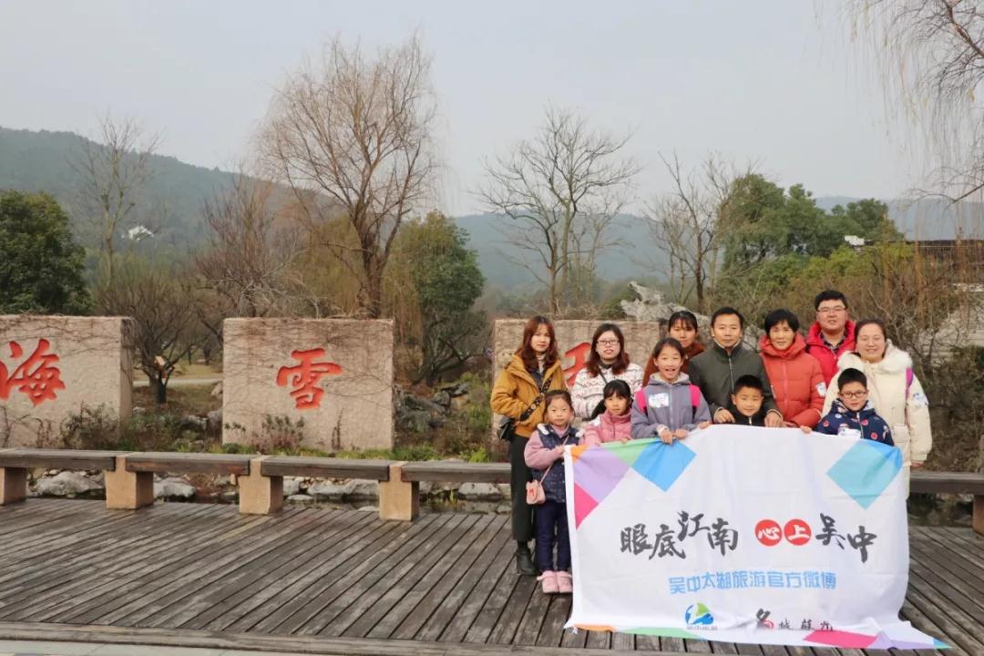 在香雪海，遇见寒冬里的一抹亮色