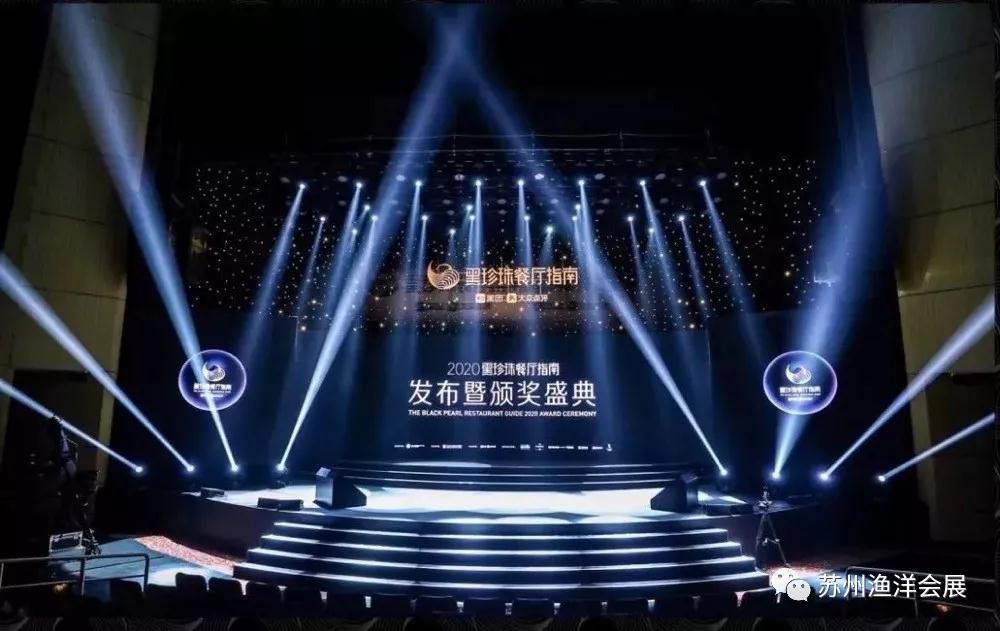 以匠心精神，为您用心打造钻级美味