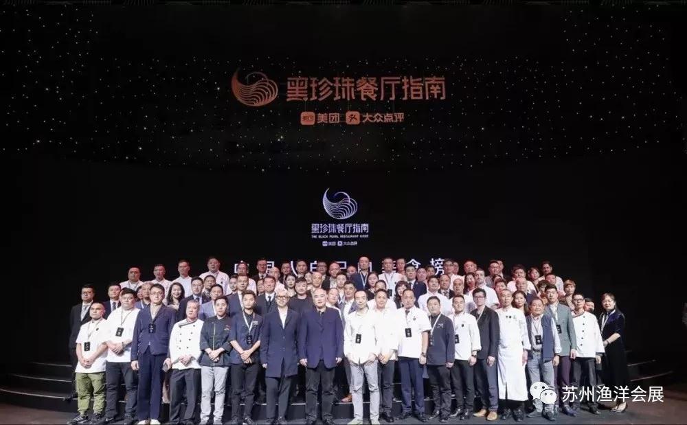 以匠心精神，为您用心打造钻级美味