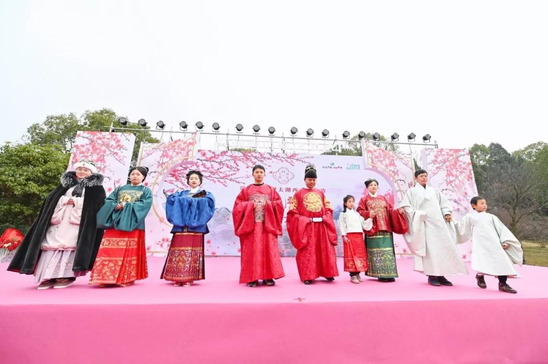 “畅游林屋梅海 乐享岛居生活”第24届苏州太湖西山梅花节盛大开幕！