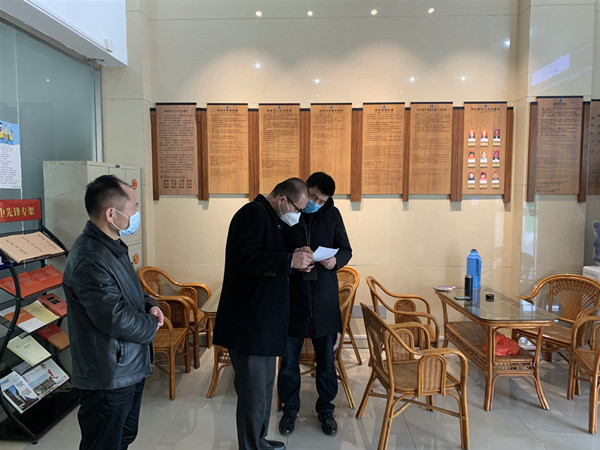 吴中区文化体育和旅游局积极开展防疫管控工作