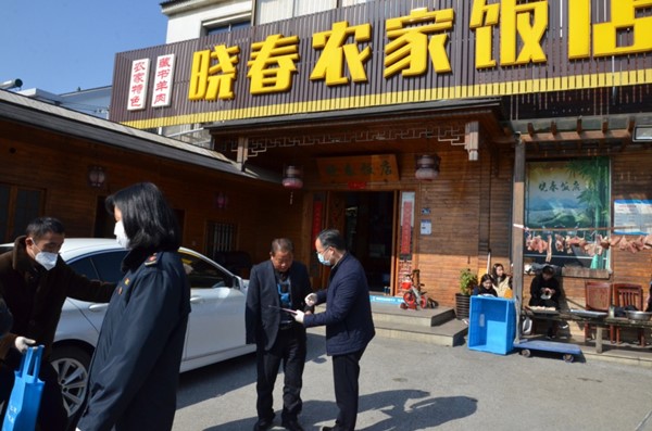 胥口文旅多措并举防控疫情