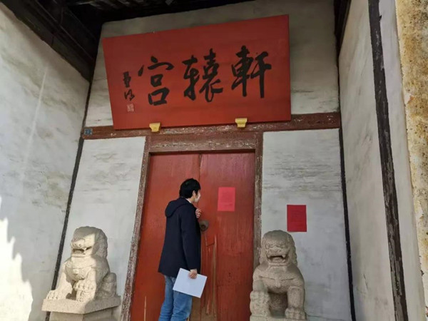 吴中抗疫在行动 党员先锋勇争先