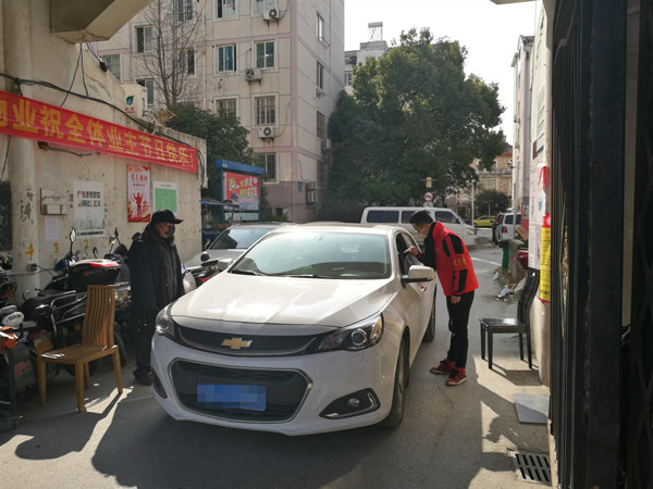 吴中抗疫在行动 党员先锋勇争先