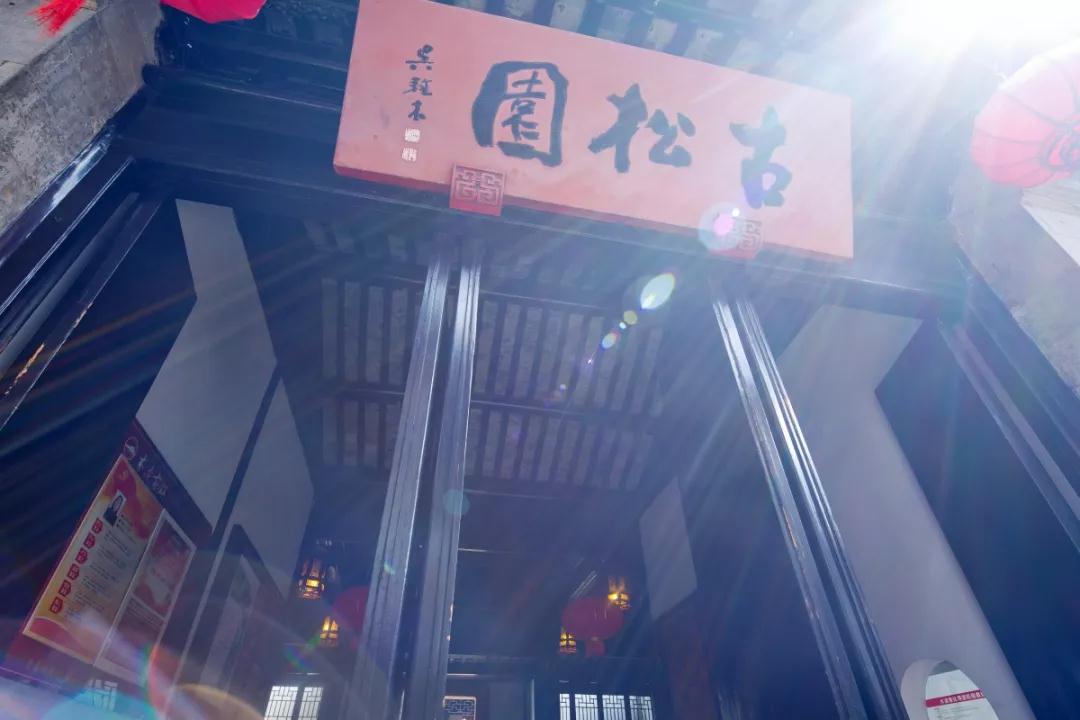 足不出户“云”游吴中，坐等一场春暖花开！