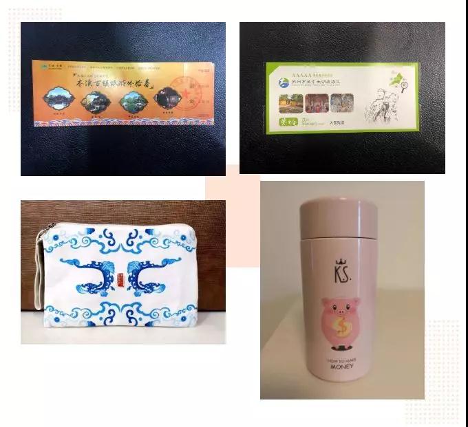 “齐心抗疫情 巾帼展风采”，三八妇女节活动温情上线，奖品很丰厚哦~
