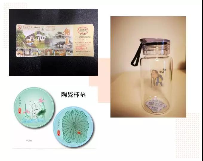 “齐心抗疫情 巾帼展风采”，三八妇女节活动温情上线，奖品很丰厚哦~