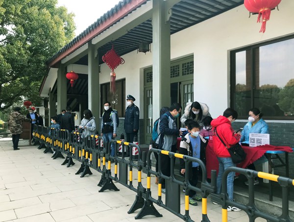 踏青养生正当时，木渎穹窿山景区周末迎来入园游客近3000人次
