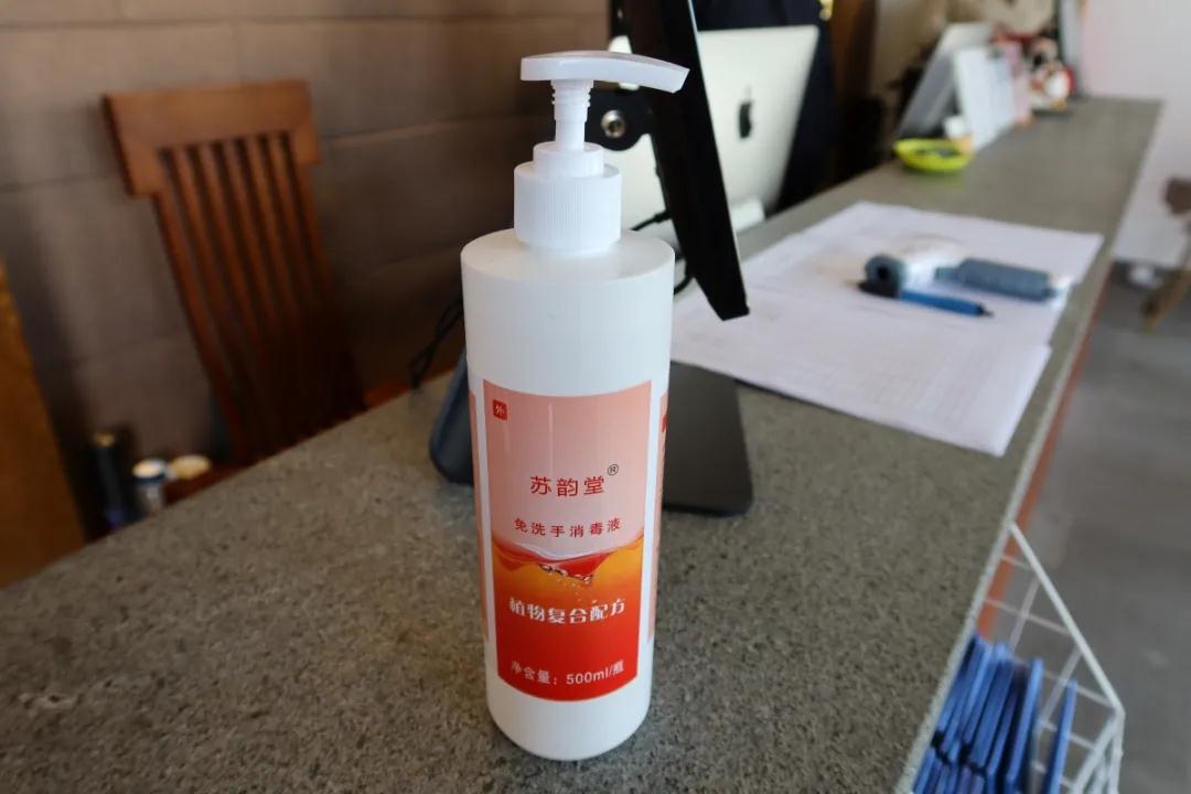 阔别月余，好久不见！首批68家民宿、61家农家乐，复工迎客啦~