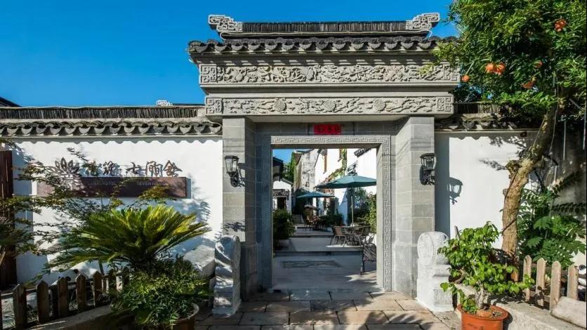 遇见百年老宅，住进七间舍，触碰那些融在时间里的记忆