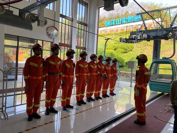 渔洋山索道成功开展垂直救护演练