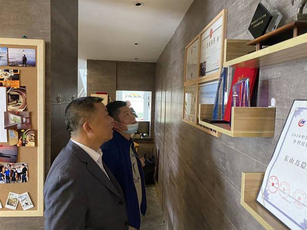 吴中区第三安全生产督导组对文化体育和旅游局开展安全督导工作