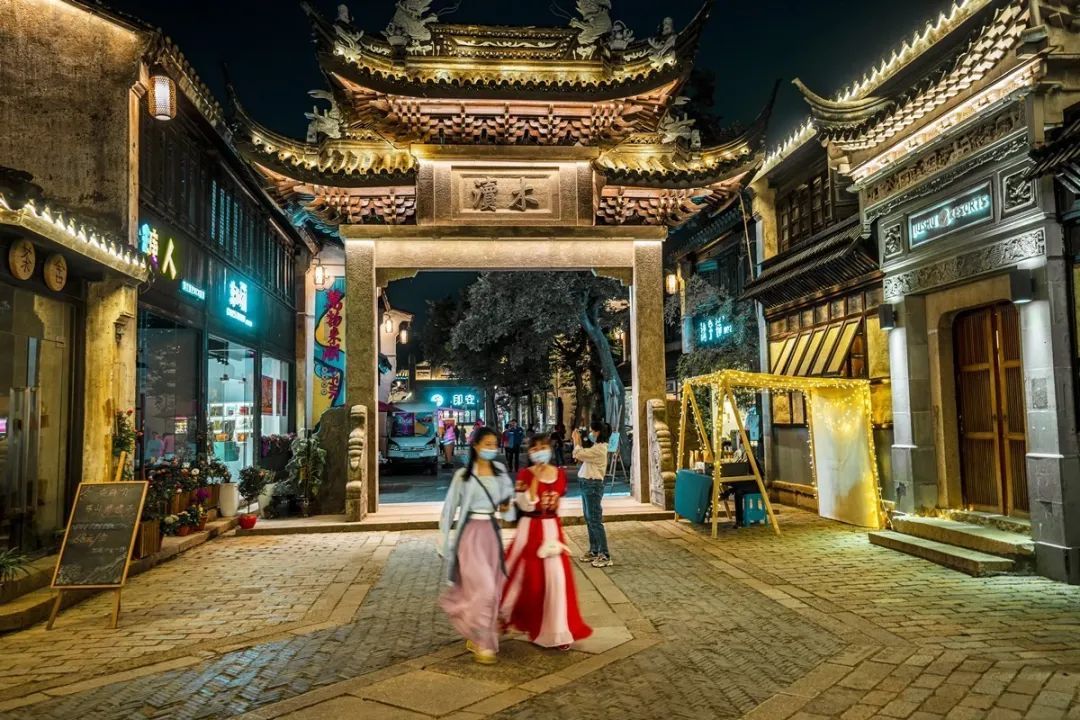 今夜“吴”眠丨木渎，越夜越精彩！