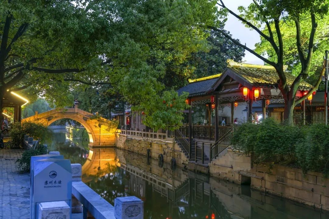 今夜“吴”眠丨木渎，越夜越精彩！