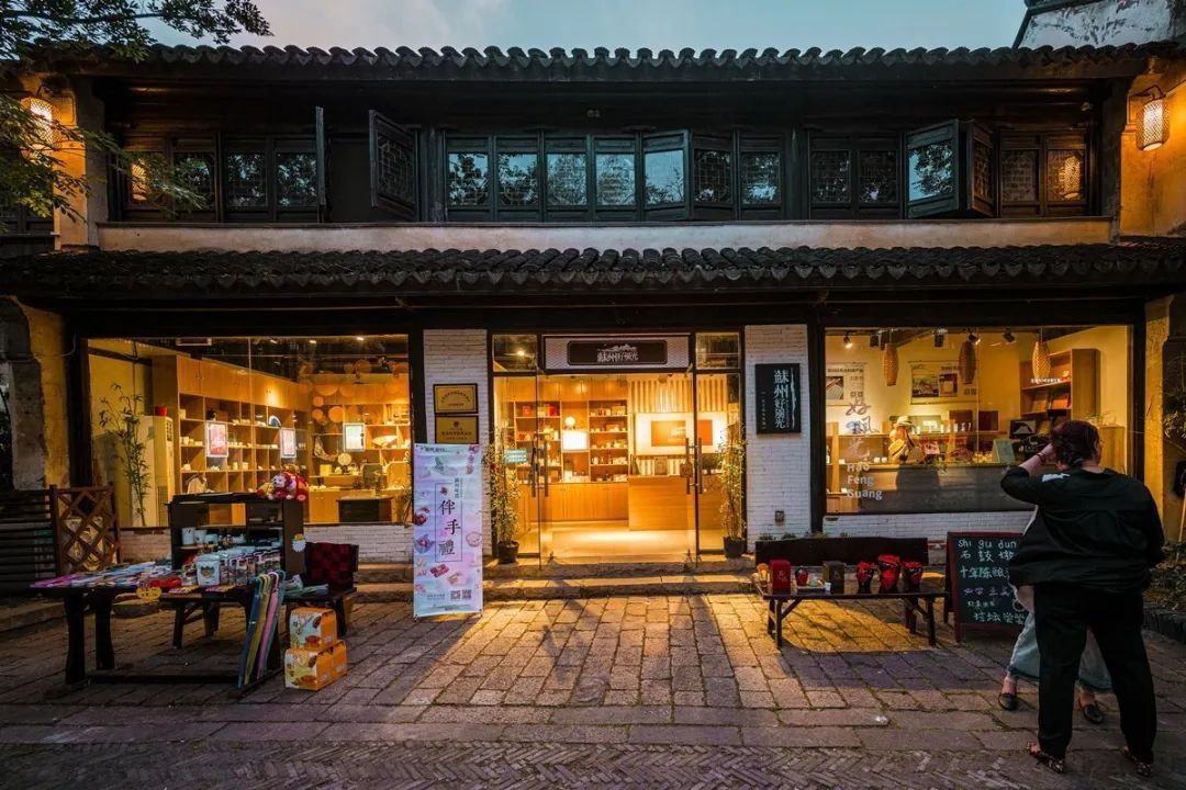 今夜“吴”眠丨木渎，越夜越精彩！