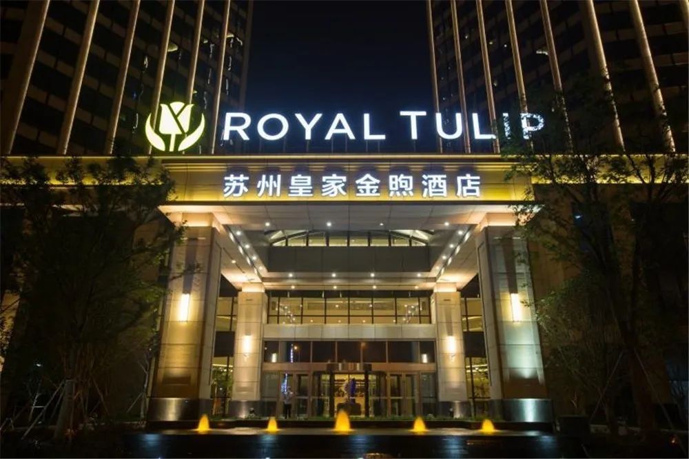 今夜“吴”眠丨运河之夜，美醉了！
