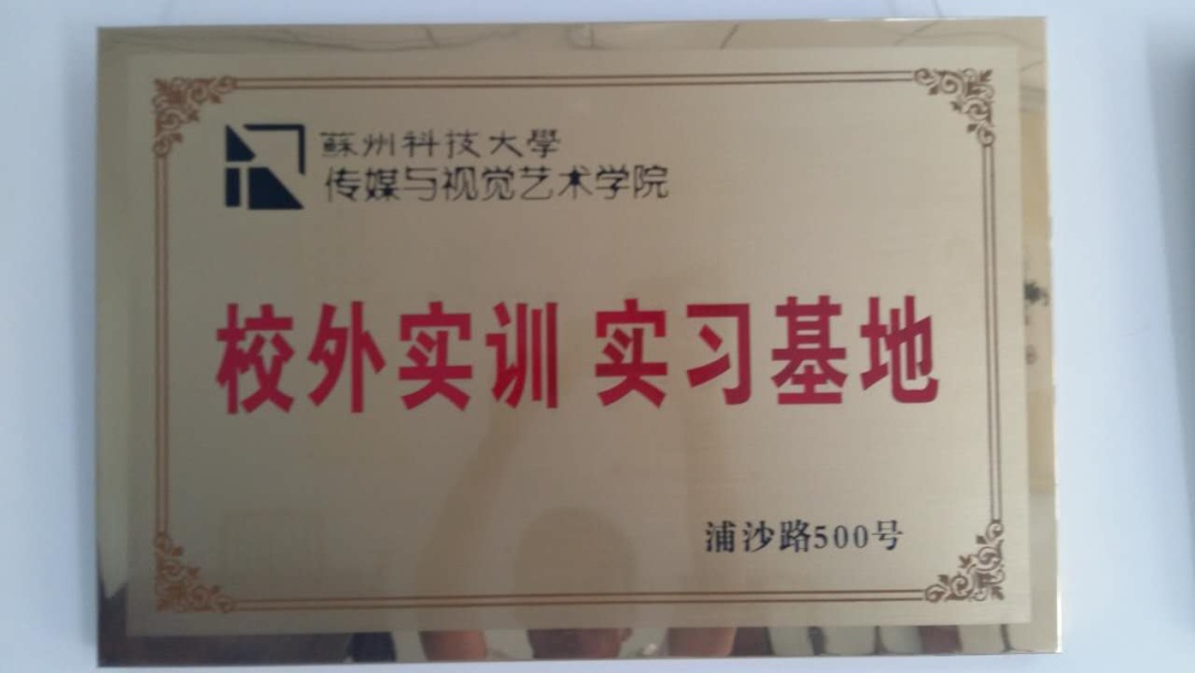 匠心吴中丨傅生林：家具只有融入生活中，才有其意义