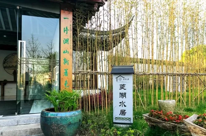 姑苏八点半，在太湖边你能做什么？