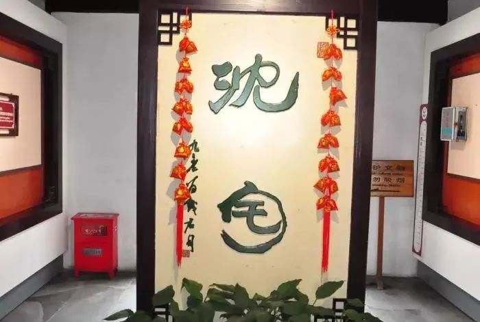 走过古镇桥梁，寻觅一百八十年的江南味道