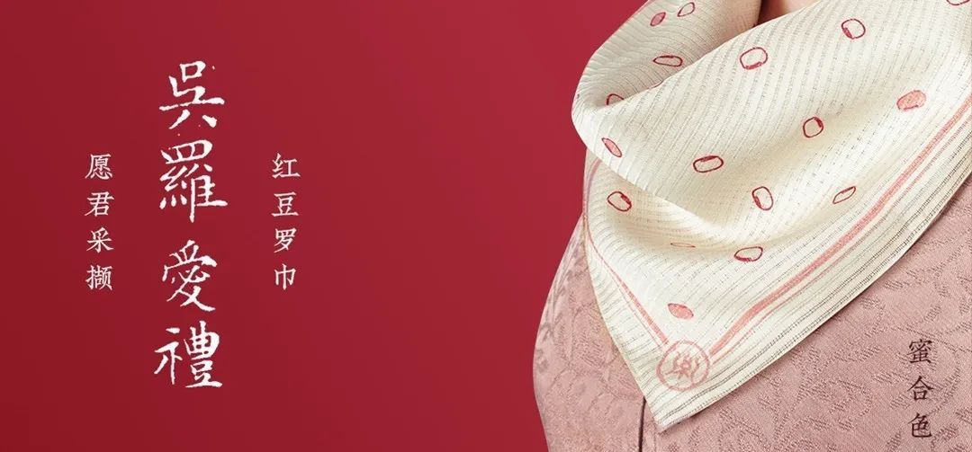 匠心吴中丨李海龙：我好像上了“罗”的当