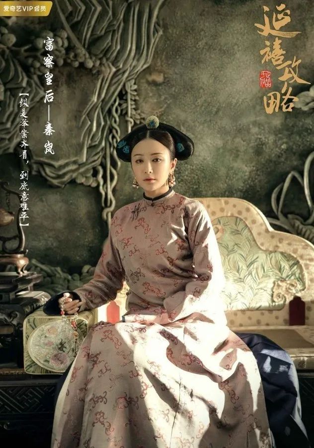匠心吴中丨李海龙：我好像上了“罗”的当