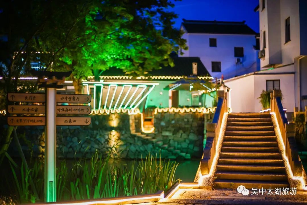 今夜“吴”眠丨夜色临湖，等你来撩！