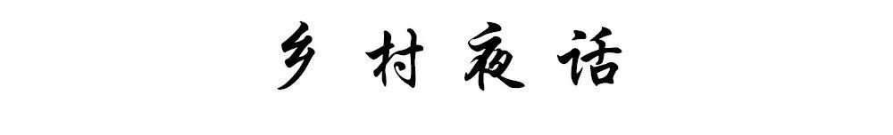 今夜“吴”眠丨夜色临湖，等你来撩！