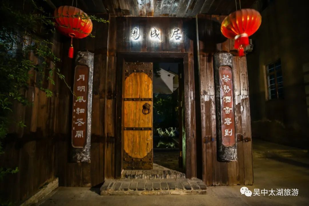 今夜“吴”眠丨夜色临湖，等你来撩！