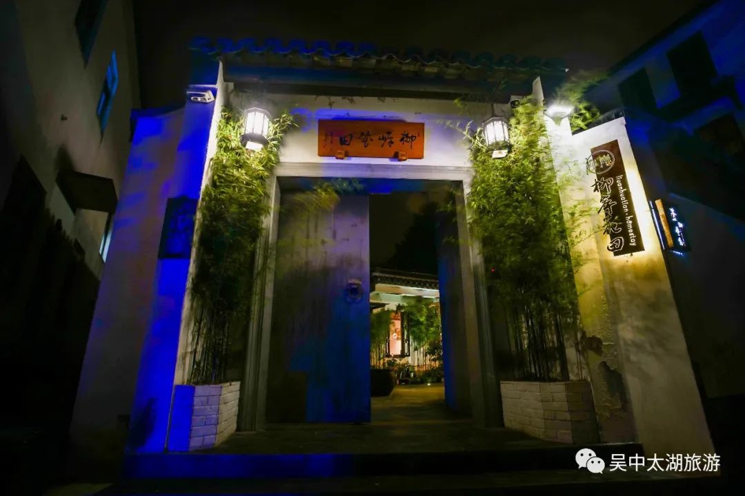 今夜“吴”眠丨夜色临湖，等你来撩！