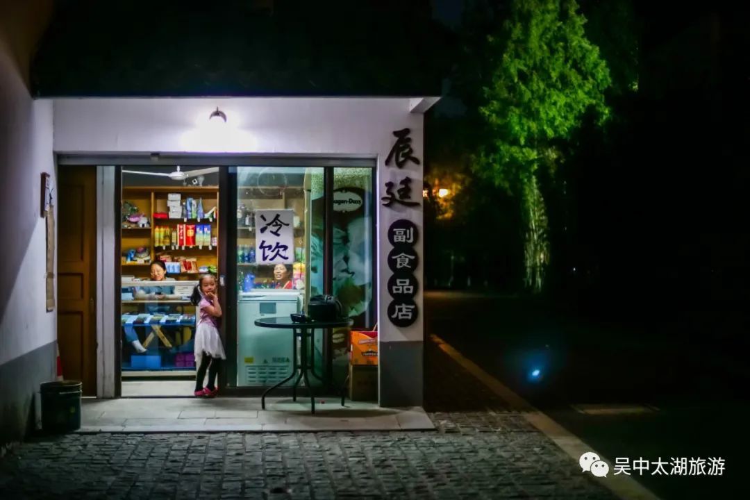 今夜“吴”眠丨夜色临湖，等你来撩！