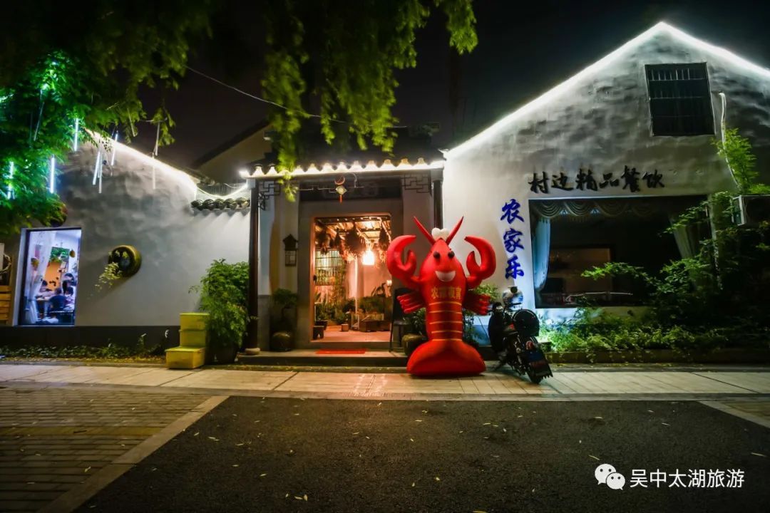 今夜“吴”眠丨夜色临湖，等你来撩！