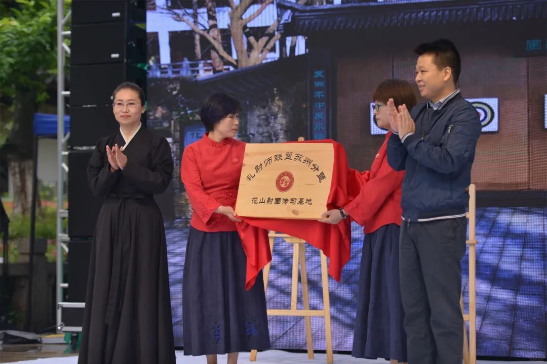 六月来花山，这份活动安排表请收好！