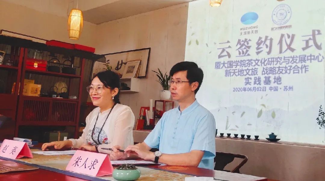 他们，签约啦！