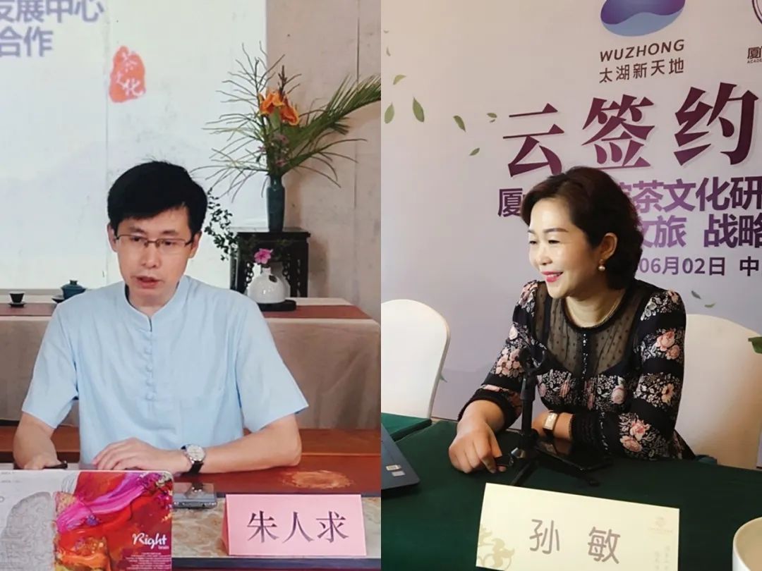他们，签约啦！