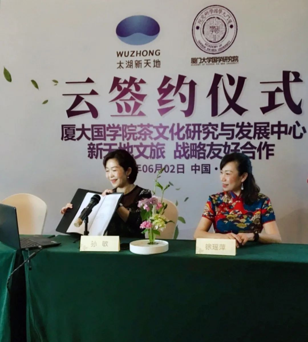 他们，签约啦！