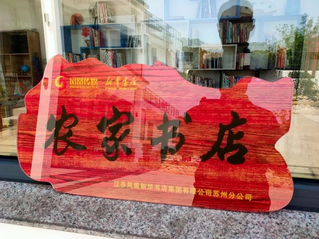 诗意栖居丨原来“樱桃”不只能吃，还能住！