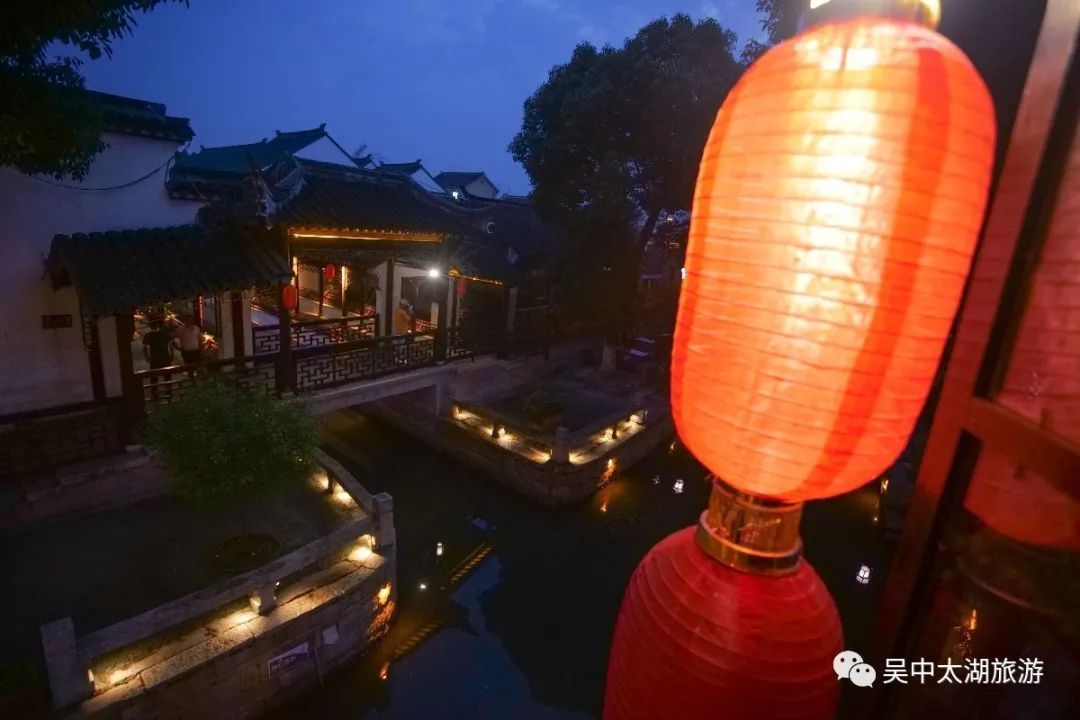 今夜“吴”眠丨甪直夜精彩，不止八点半
