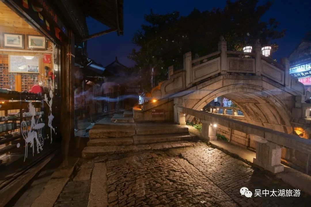 今夜“吴”眠丨甪直夜精彩，不止八点半