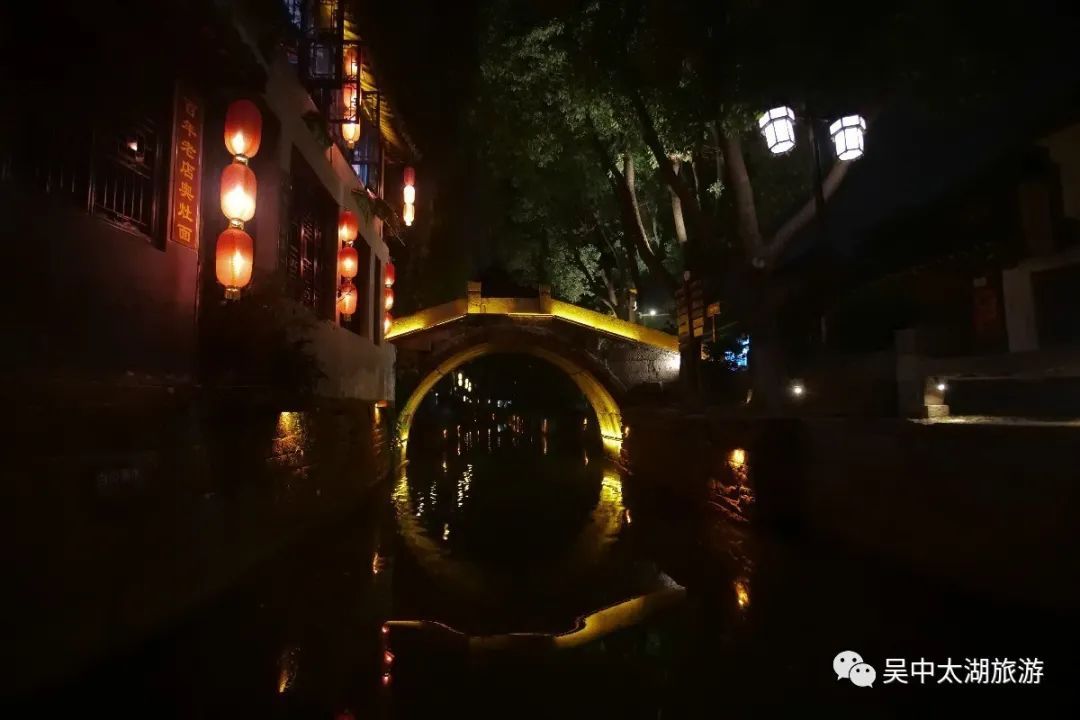 今夜“吴”眠丨甪直夜精彩，不止八点半